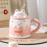 Nouvelle Tasse en Céramique 450ml Série Animaux de Dessin Animé 2026 avec Couvercle, Écologique, Compatible Lave-Vaisselle et Micro-ondes, Certifiée CE, Réutilisable et Personnalisable
