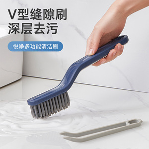 Multi Functional Crevice Brush With Stiff Nylon Bristles And Tweezers For Kitchen Bathroom Cleaning - Product Image 5