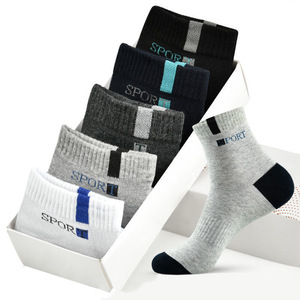Chaussettes longues de <span class=keywords><strong>basket</strong></span>-ball respirantes pour sports de plein air d'été à <span class=keywords><strong>mi</strong></span>-mollet pour hommes - Product Image 1