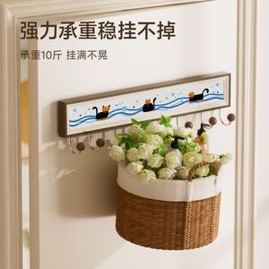 Clothing Organizer Wall <b>Hooks</b> Rectangle Removable <b>Hook</b> Type Bedroom Storage Coat Rack - Product Image 5