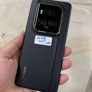 Teléfono Inteligente 5G Más Vendido en <span class=keywords><strong>2023</strong></span>, Sistema MagicOS, Teléfono Móvil con IA, Marca Original, Nuevo, para <span class=keywords><strong>Honor</strong></span> <span class=keywords><strong>Magic</strong></span> 6 Ultra - Product Image 3