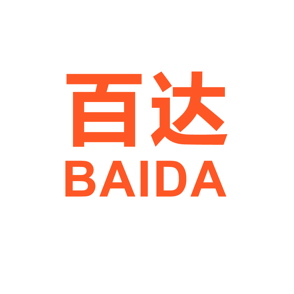 Qinghe County Baida Rubber Products Co., Ltd. logo