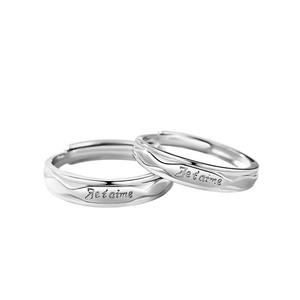 Anillo de compromiso con frase I Love You para hombre y mujer, joyería de boda, compromiso, romántico, chapado en plata S925 - Product Image 5