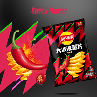 Groothandel Exotische Snacks Legt Big Wave Chips 70G/135G Laaggeprijsde Groente Knapperig Gepofte Voedsel Legt Chips