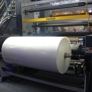 PLASTAR 800 mm Film Largeur Trois Couches Économie D'énergie Haute Vitesse Aba Ldpe Hdpe Pe Soufflé Film Extrusion Machine - Product Image 4