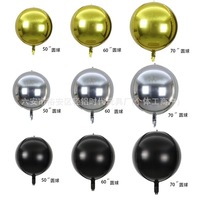 Objets décoratifs Miroir rond géant 4D Ballons en feuille métallique Fournitures de décoration de fête Cérémonie à thème