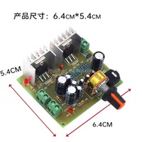 (Composants de soudure) Carte amplificateur audio DIY TDA2030A double canal 2.0 à puissance pure, kit 12V monophasé