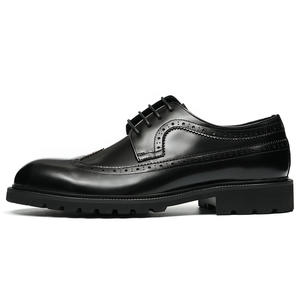 Chaussures habillées décontractées pour hommes en cuir embossé Brook, à bout épais, avec finition brillante et effet rehausseur - Product Image 4