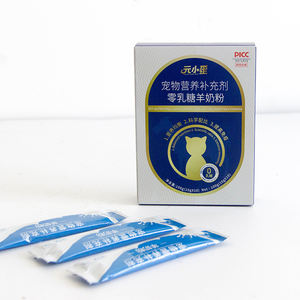 シニアペットゴートミルクサプリメント-乳糖フリー、吸収しやすい活力と腸の健康 - Product Image 6