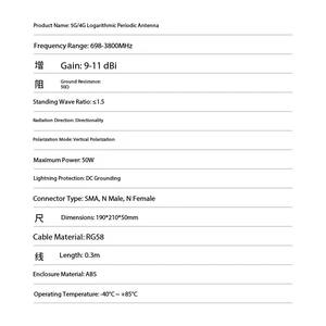 <span class=keywords><strong>Antena</strong></span> 4G LTE de 12dbi para Exteriores, WiFi Remoto, GSM 3G 4G 5G, <span class=keywords><strong>Antena</strong></span> de Ciclo de Registro, Amplificador de Señal Móvil - Product Image 6