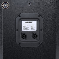 CQ-12 MORIN Produit de qualités hautes performances Moniteur de studio Système audio Haut-parleur