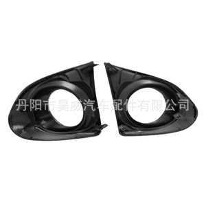 Toyota Corolla Axio 2015 - Garnitures de feux antibrouillard noires - Couvre-phares antibrouillard avant - Matériau PC - Installation sans perçage - Product Image 3