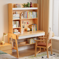 Table d'étude réglable pour enfants en bois massif, bureau simple avec étagère, bureau intégré pour l'utilisation d'un ordinateur