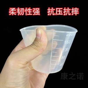 Vaso graduado de plástico de 1000 ml, resistente al calor, translúcido, para uso en laboratorio. - Product Image 3