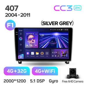 Lecteur DVD de voiture TEYES CC3 2K pour Peugeot 407 1 <span class=keywords><strong>2004</strong></span> - 2011 Lecteur DVD de voiture à navigation Android <span class=keywords><strong>9</strong></span> pouces - Product Image 2