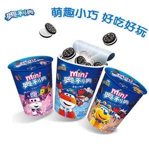 Bán Buôn 55G Ngọt Ngào Hương Vị Dâu Tây Oreo Mini Cup Sô Cô La Bánh Sandwich Bánh Quy Bánh Bông Kỳ Lạ Châu Á Snack Tại Giá Cả Cạnh Tranh - Product Image 2