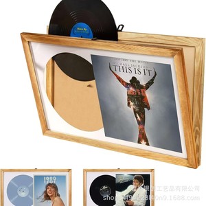 Wooden <b>Square</b> Vinyl Record <b>Frame</b> Wall Mounted Display <b>Frame</b> For Bedroom And Living Room Storage - Product Image 5