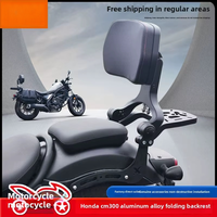 Accessoires de course pour Honda CM300 CL300 : Barre anti-chute avec sacoche latérale et dossier pliable, sièges et dossiers modifiés