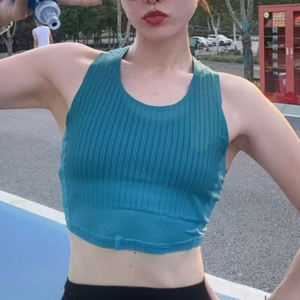 <b>Top</b> Quality Women's Sleeveless Ribbed Yoga Vest Quick Dry Workout Sports <b>CAMIS</b> Short Sweet Active Fitness Wear - Product Image 1