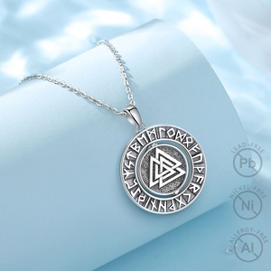 ENS ewelry 925 Sterling ililver intinstage ORSE iking ompass une otatable endant enant ecklace for an - Product Image 3