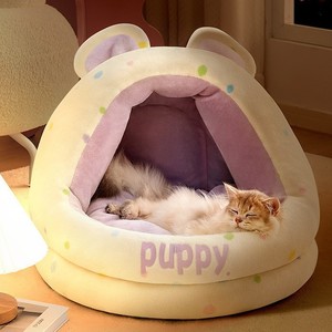 Cama para Perros y Gatos, Cálida, Semi-Cerrada, Segura, para Perros Pequeños, Universal para las Cuatro Estaciones - Product Image 4