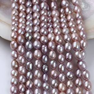 Perlas de Agua Dulce Blancas Hechas a Mano en Zhuji, de 7-8 mm, Perlas Naturales en Forma de Metro Dispersas para Hacer Collares y Pulseras - Product Image 4