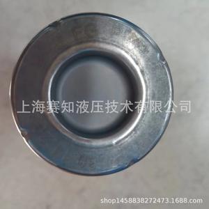 Filtre à huile Mahl officiellement autorisé FG, élément de filtre à huile d'origine PI 4111 PS 25 PI4111PS25, filtre de retour - Product Image 2