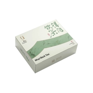 Cajas de Regalo Personalizadas para Té, Joyería y Cuidado de la Piel, con Diseño de Nido de Pájaro - Empaque Rígido de Cartón Doble Gris con Tapa Superior e Inferior - Product Image 1