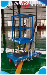 बीगक ऊर्ध्वाधर अधिकतम काम करने की ऊंचाई 4 मीटर 8 मीटर 10 मीटर 18 मीटर एल्यूमीनियम इलेक्ट्रिक एक आदमी एकल मास्ट लिफ्ट बिक्री के लिए - Product Image 3