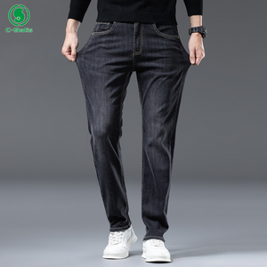 Nouveaux hommes à la mode Jeans Denim coton tissu mode Slim Fit <span class=keywords><strong>Skinny</strong></span> Style polyvalent Stretch décontracté pantalons longs - Product Image 5