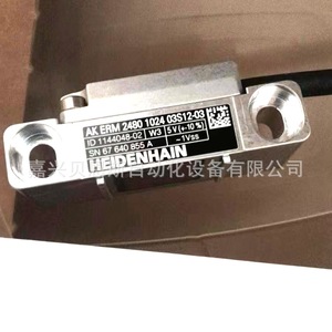 Encoder Heidenhain AK ERM 2480 1024 03S12-03 Incremental para Máquinas Herramienta CNC - Product Image 2