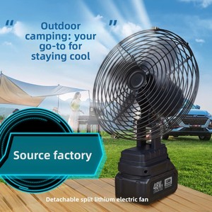 Ventilateur portable en métal de 8 pouces à batterie lithium intégrale, rechargeable, pour la maison, l'extérieur, le camping, la pêche, à moins de 36 dB, 1200-2000 mAh, directement de l'usine - Product Image 5