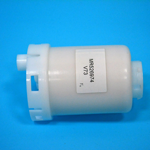 Neue Autoteile Intank-Basis-Kopfbaugruppe Kraftstofffilter für Toyota 23300-28040 - Product Image 1