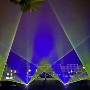 Knight 25w Outdoor Waterproof Professional Stage Laser Beam Light - Product Image 4