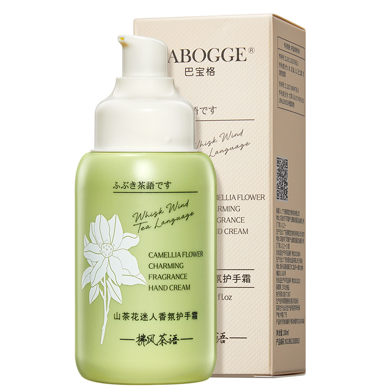 Babao ge camélia charming fragrance crème pour les mains 100ml