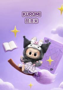 Caja Sorpresa Coleccionable de Figuras de Vinilo de Peluche de los Personajes de Sanrio PoPoMar the MONSTERS Labu, Venta al por Mayor - Product Image 5