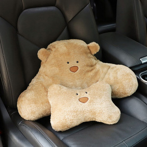 Oreiller de soutien pour la nuque en forme de U, coussin lombaire ergonomique en peluche pour appuie-tête de voiture, accessoires intérieurs de voiture - Product Image 1