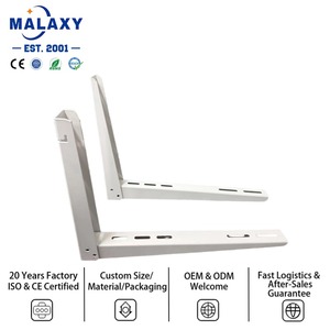ขายึดเครื่องปรับอากาศแบบมินิสปลิต Malaxy OEM, ขายึดติดผนังภายนอกแบบแข็งแรงสำหรับเครื่องปรับอากาศแบบไร้ท่อภายนอก, เครื่องปั๊มความร้อน - Product Image 1