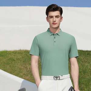 Polos deportivos transpirables suaves para hombre, camiseta informal de negocios con impresión de logotipo personalizado de tela de hielo, pedido a granel - Product Image 5