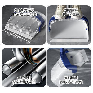 Juego de escoba y recogedor Cleanpro, blanco y azul, de aluminio, extensible, herramienta de barrido para uso doméstico - Product Image 2