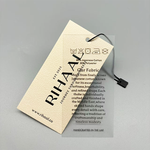 ฟิล์มพีวีซีใส ขายส่งและรับผลิตตามแบบ ออกแบบโลโก้ แบรนด์ และป้ายเสื้อผ้าตามสั่ง - Product Image 1