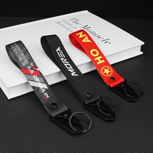 Dragonne courte en polyester avec mousqueton, personnalisable, pour porte-clés - Product Image 1