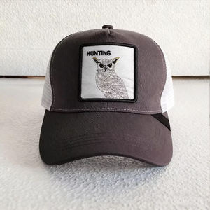 หมวกเบสบอลผ้าฝ้าย5ชิ้นแผ่นปะติดหมวกปีกโค้งปักลายออกแบบได้ตามต้องการ - Product Image 3