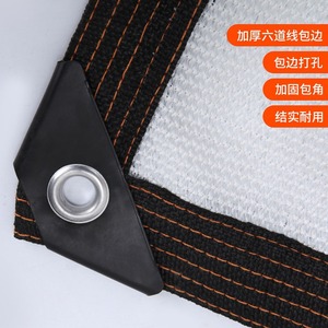 White Shade Netting Rectangle 12 Needle Mesh UV Stabilized For Succulents Balcony Cooling - Product Image 3
