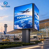 Écran LED extérieur TOOSEN P5 P8 P10 960x960mm IP65, mur vidéo fixe, service frontal pour affichage numérique géant UHD