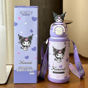 Botella de agua aislada Cruhre My Melody de 450 ml de doble pared para niños, uso escolar - Product Image 3
