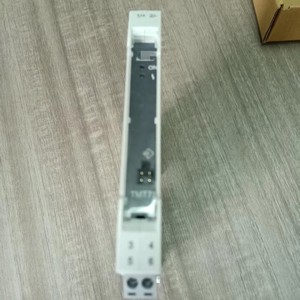 Nouveau thermostat programmable ITEMP E+H d'origine - Product Image 3