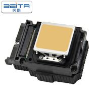 Precio de Distribuidor, Cabezal de Impresión TX800, Cabezal TX 800 F192040, Cabezal de Impresión DX8 DX10, Repuestos para Impresora de Inyección de Tinta Epson