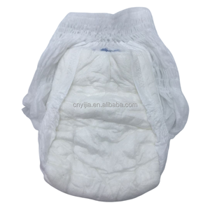 Pañales Desechables Tipo Pantalón para Bebé, Pañales de Alta Calidad - Product Image 2