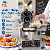Machine à gaufres rotative électrique professionnelle en acier inoxydable pour snack-bars